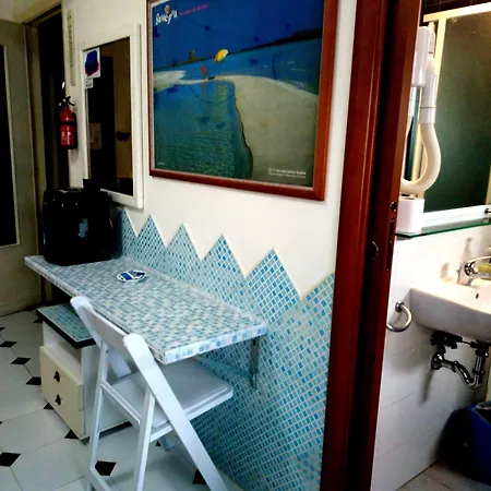 בית הארחה Arazurrina 3*