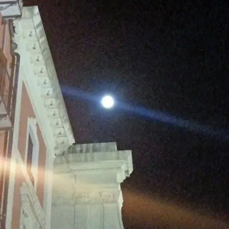 בית הארחה Arazurrina קליארי